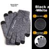 Elektronikzubehör – Touchscreen-Handschuhe