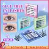 False Eyelashes Without Glue, Natural-looking False Eyelashes, 3D False Eyelashes Without Adhesive, Black Lashes With Strong Adhesion In 1 Second