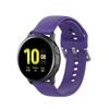 20mm 22mm Silicone Strap For Samsung Galaxy Watch 3 4 5 Smart Watch Band for Galaxy Watch 42mm 46mm Active 2 Gear S3