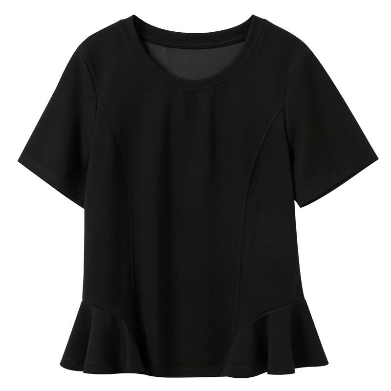 Sancai Women's Plus Size Ruffle Short Sleeve T-Shirt