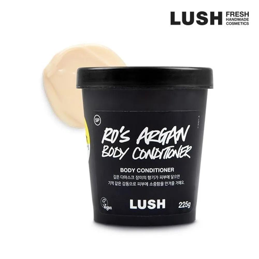 

Rose Argan Body Conditioner 225g