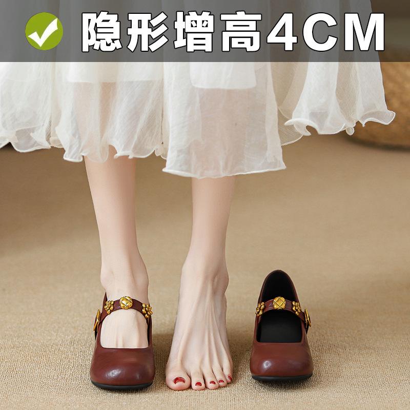 Rose commuter single shoes women's invisible height increase 4CM new retro red Mary Jane women's shoes size 323334