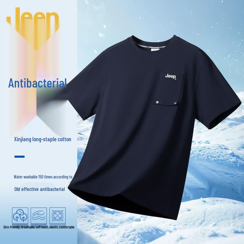 JEEP Men s Summer Breathable Anti-Bacterial Long-Staple Cotton Blend Short Sleeve T-Shirt L