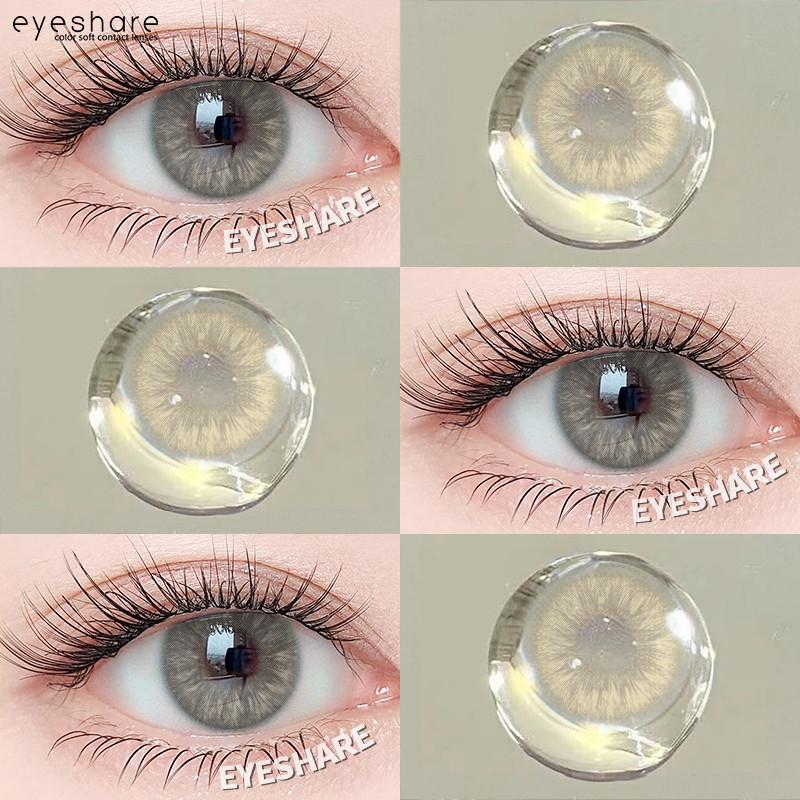 Eyeshare 2pcs LOIRE Contact Lenses for Eyes Colored Eye Lens 14.5mm Natural Brown Grey Softlens Beauty Pupils