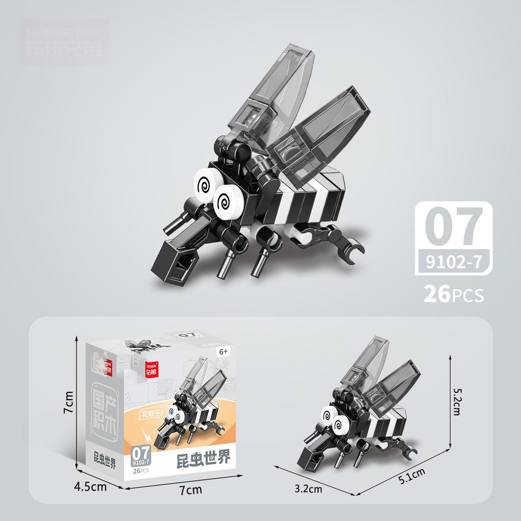 Sada figurek hmyzu a zvířat Mini stavebnice Hračka k sestavení 3D konstruktor Mikro kostičky Hračka pro děti Chlapce 9 až 12 let Dárek