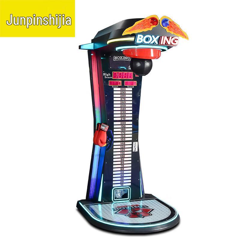 

Покращений боксерський аркадний автомат (версія CN)