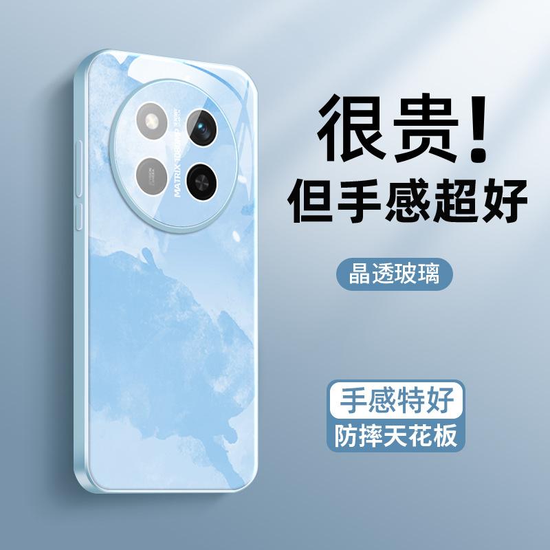 Applicable To Honor X60 Mobile Phone Case HONOR Simple Wind New X60pro Ice Heat Dissipation with Its Own Lens Film X60