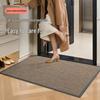 Dajiang Entrance Door Mat