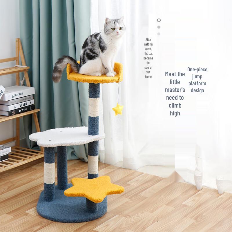 Cat Tree Condo with Teasing Ball