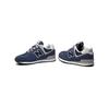Кроссовки New Balance GC574GV