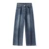 American Semi-Elastic Waist High Street Jeans Men's Loose Straight Wide Leg Pants
