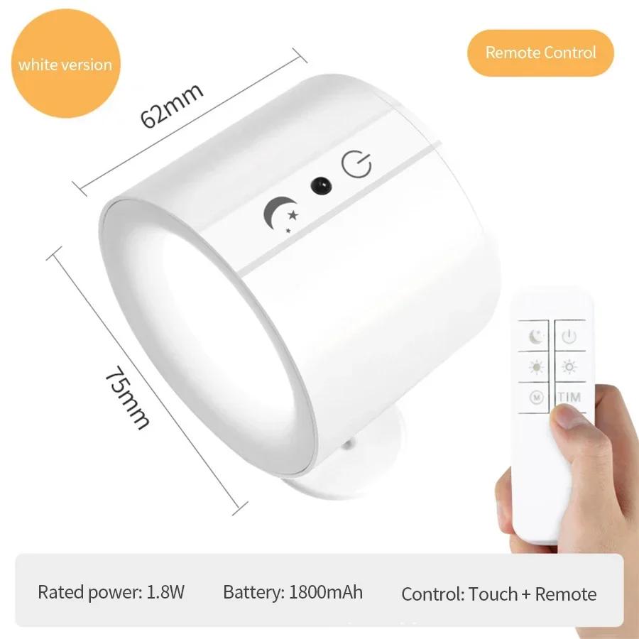 

LED Wall Light Rechargeable Touch Double Head Wall Lamp 360° Rotation Wireless Remote Control LED Spotlight For Bedroom Lightin білий