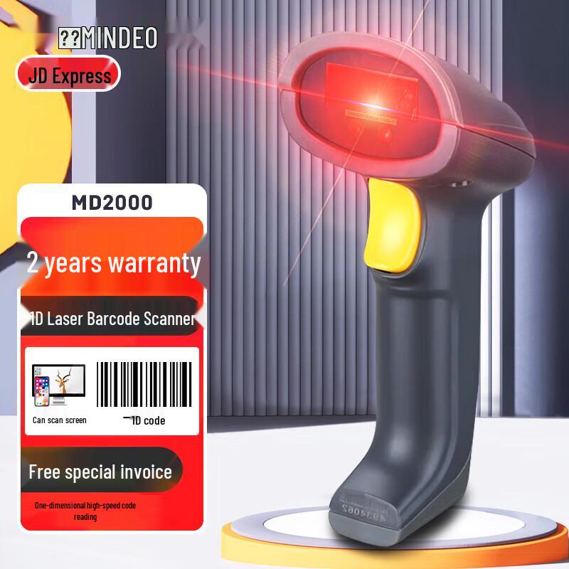 Mindeo 1D/2D Barcode Scanners