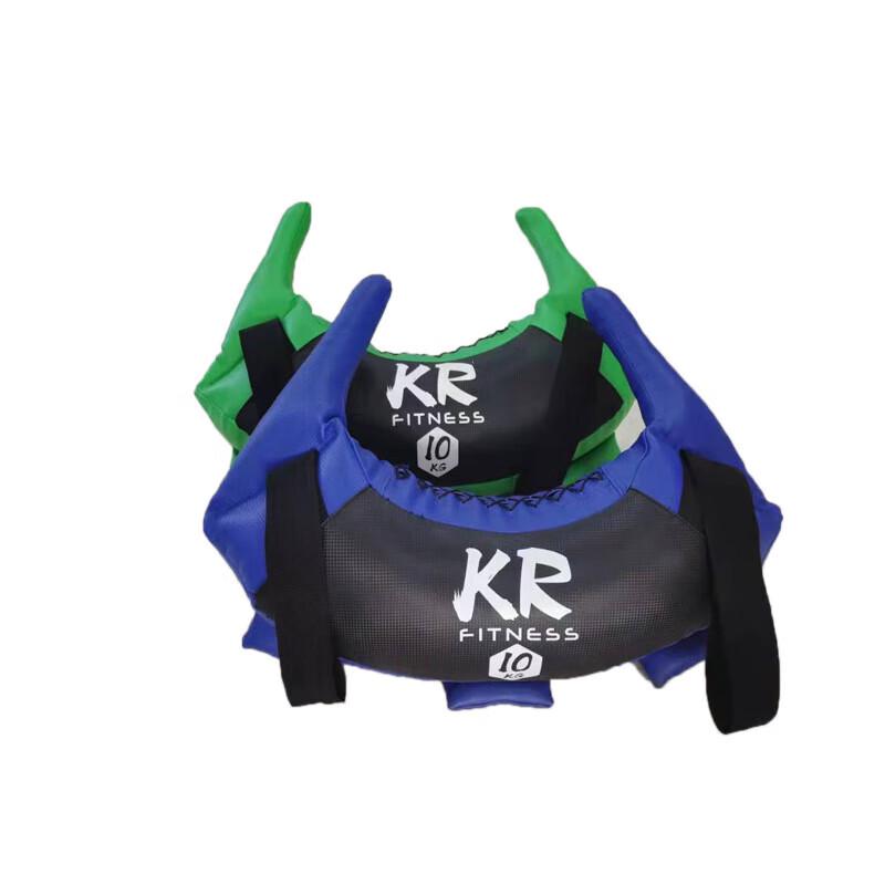 Jinlishuo Bulgarsk Träningsväska