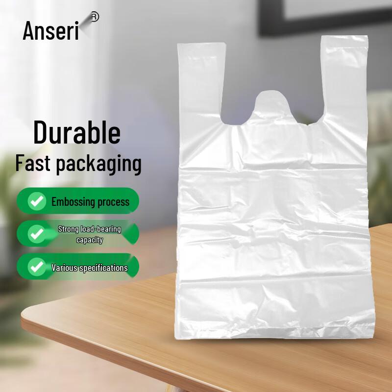 Disposable White Transparent Plastic Vest Bags
