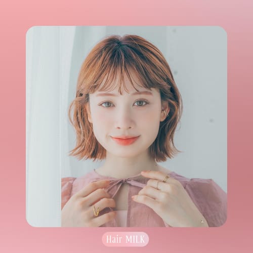 Airy & Easy Glossy Hair Milk Jelly