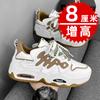 Autumn heightening sports and leisure little white board shoes thick-soled inner heightening dad shoes
