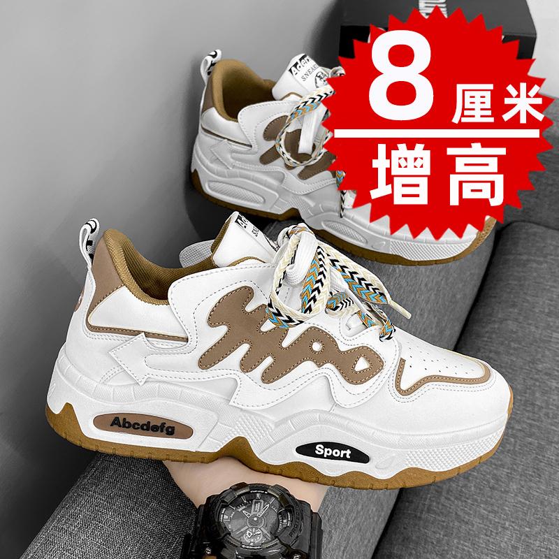 

Autumn heightening sports and leisure little white board shoes thick-soled inner heightening dad shoes 39: runs small, order one size up