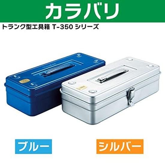 TRUSCO Trunk-type Tool Box Blue M T350