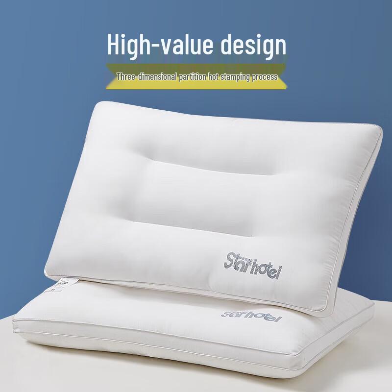 

Begum Polyester Pillow Core