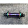 United BMX náboj LHD/RHD zapouzdřený náboj 6 západek 120 hlučný náboj 9T 14mm 36h BMX náboje velmi hladký