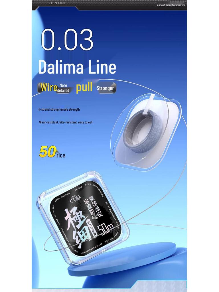 Ultra-Fine Wear-Resistant High-Tensile PE Fly Fishing Line with Soft Horsehair Leader