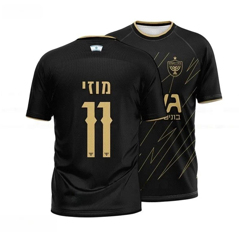 3D Printed Sports T-Shirt Summer Breathable Short Sleeve Loose Casual Shirt Outdoor Team Sports Top