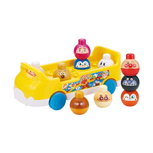 [BANDAI] BabyLab Anpanman ~Brain Development~ Counting and Blocking Bus, Ages 1 and Up