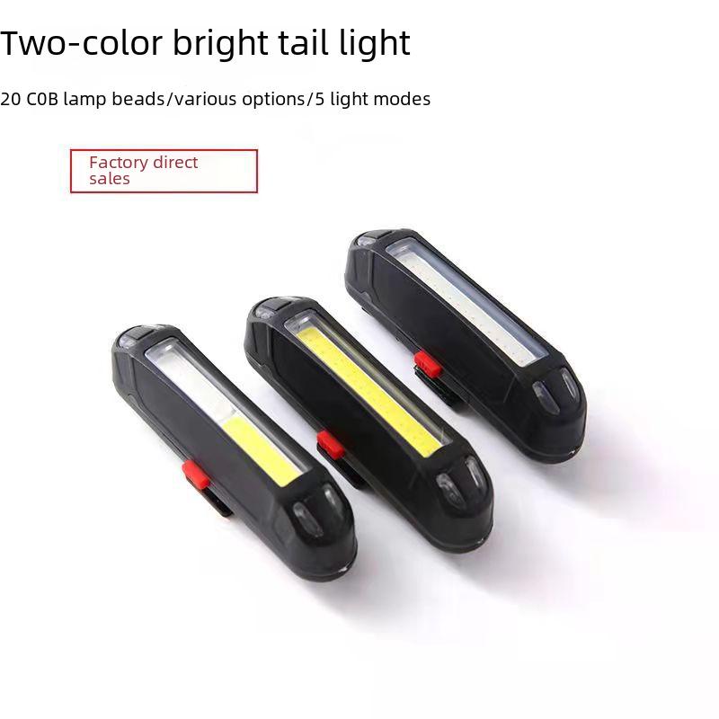 USB Rechargeable Bicycle Tail Light - Three-Color Flashing COB Brightness for Cycling Safety