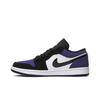 Air Jordan 1 Low Court Purple 553558-125