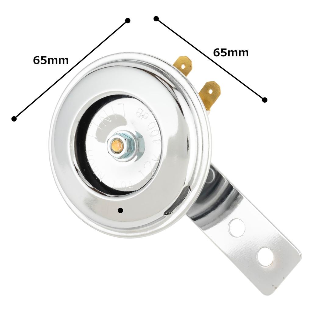 Kijima 304-8241 Mini Horn, 2.6 Inches (65 Mm), High Tone 380Hz, For 12 V Cars, Universal Chrome, Motorcycles