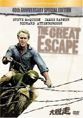 DVD DVD - Great Escape MGBNY16179 Japan Movies & DVD Used