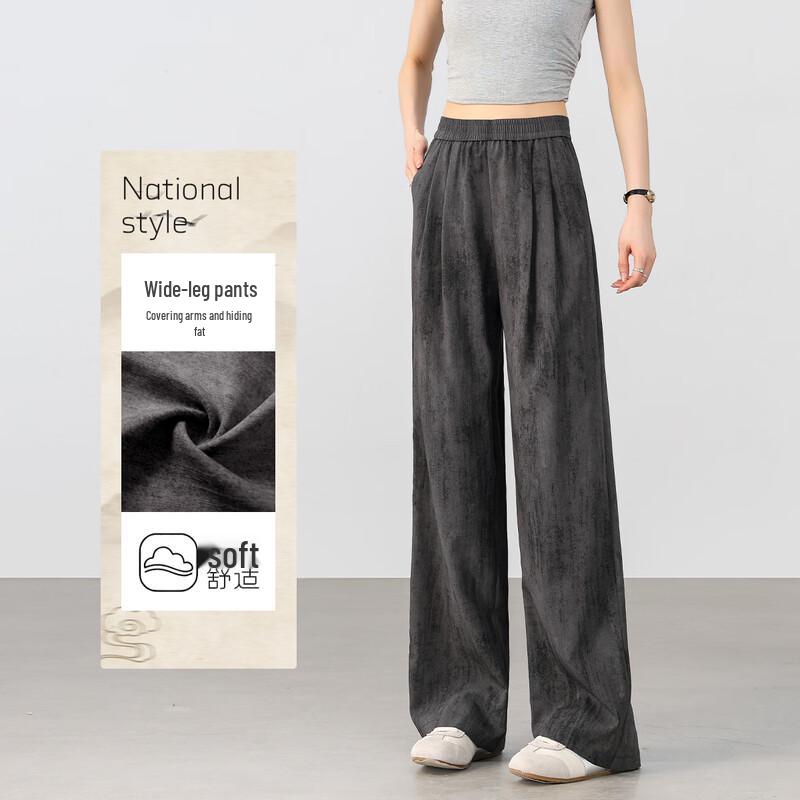 Women s New Chinese Style Tie-Dye Wide-Leg Casual Pants 2XL