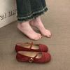 French shallow single shoes female 2025 spring and autumn new fairy with skirt Mary Jane women's shoes flat-soled soft-soled beanie shoes