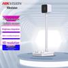 Câmera de Videoconferência Hikvision 4MP com Autofoco (Versão CN)