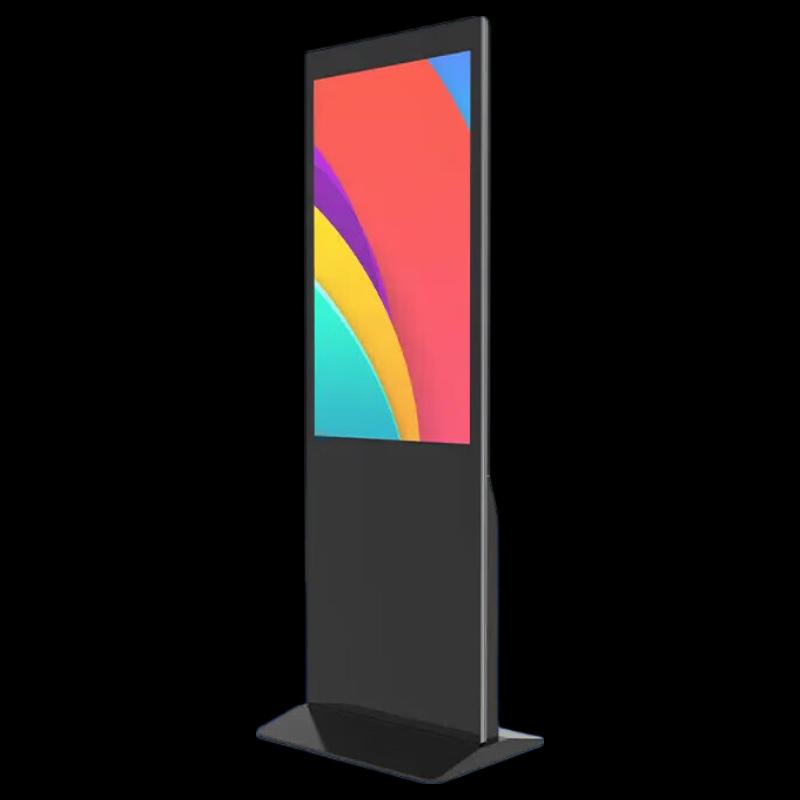 Yueyang Floor-Standing Commercial HD Advertising Display CN plug (adapter included)