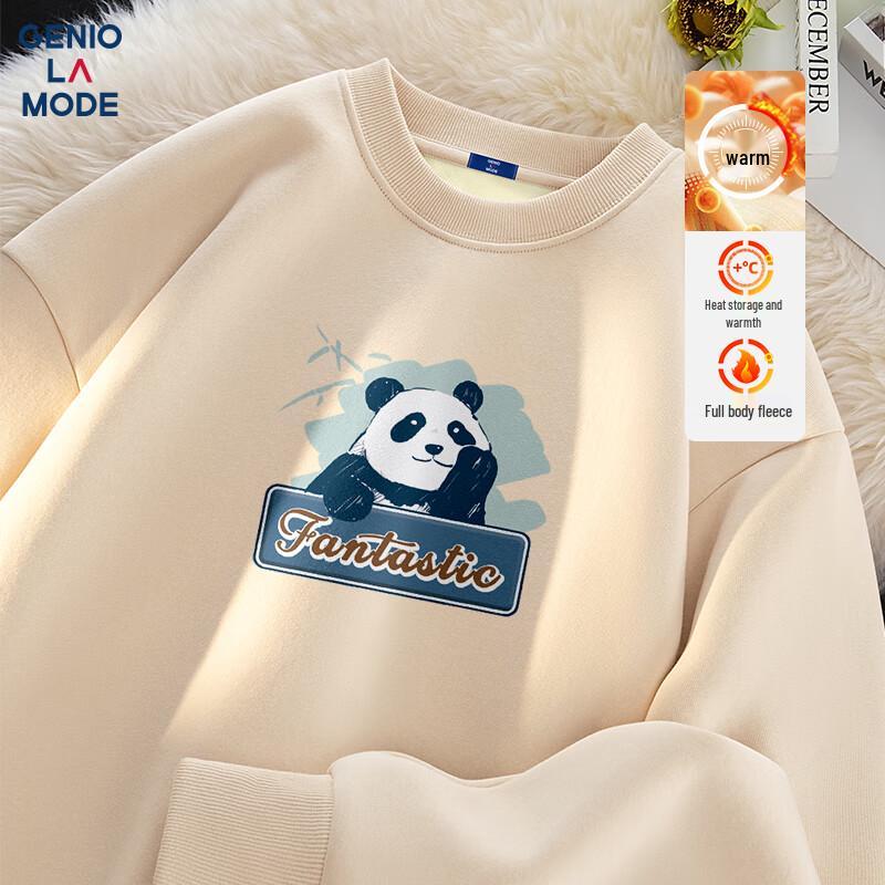 GENIOLAMODE Herren Panda-Print Rundhals-Sweatshirt