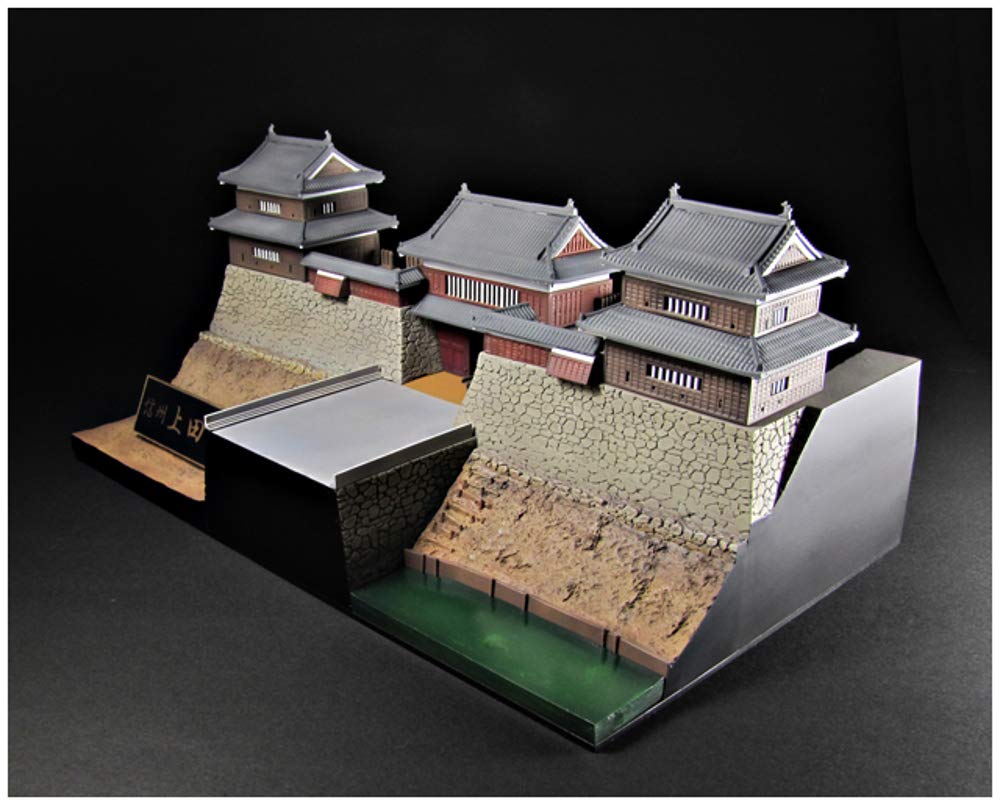 PM Office A CASTLE Collection 02 Shinshu Ueda Castle Sanada Helmet Paper Plastic Model PP066 1/200 (with Craft)