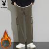 PLAYBOY Men's Fleece Lined Loose Fit Cargo Pants