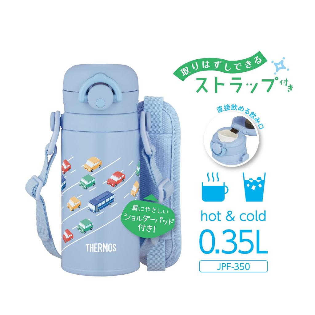 Thermos Mobile Light with Detachable Strap and Shoulder Pad for Perfect for School or LB Kids' Mug, 350ml, Blue, Comfort, Daycare, JPF-350
