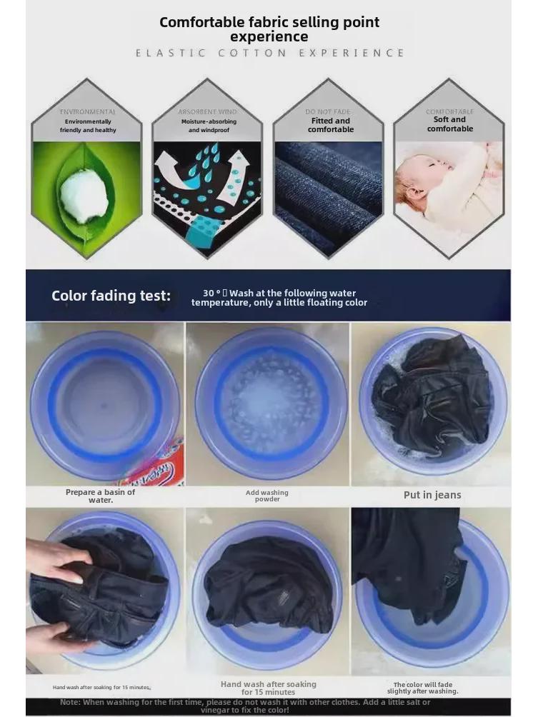 Jeans de Trabalho Elásticos de Verão Soltos Retos Masculinos