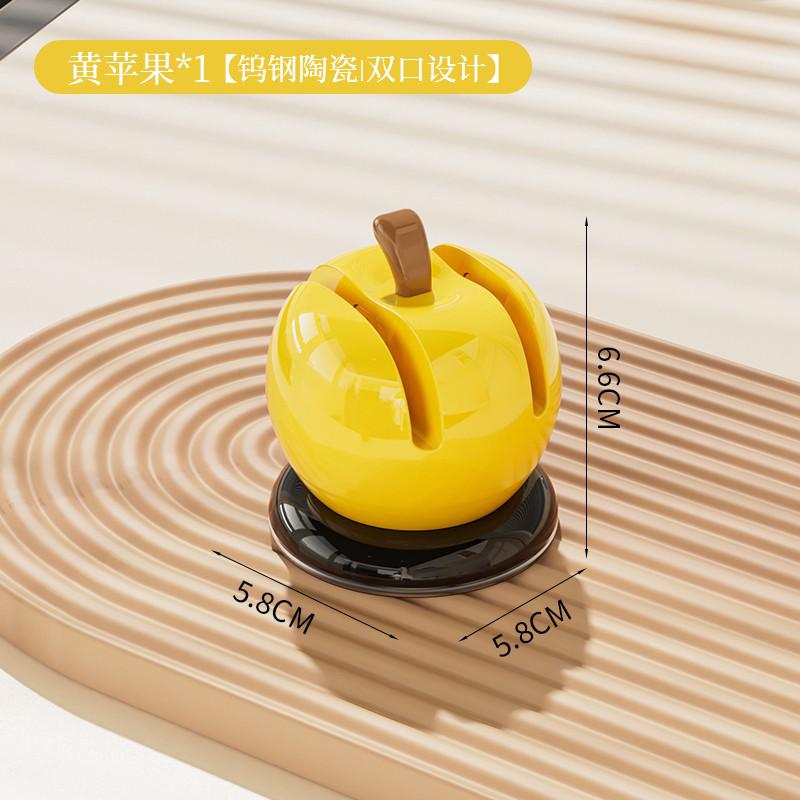 

Apple Knife Sharpening Stone Suction Cup Household Kitchen Manual Tools New Small-sized Quick Mini Dual-action Sharpening Device 1pcs жовтий