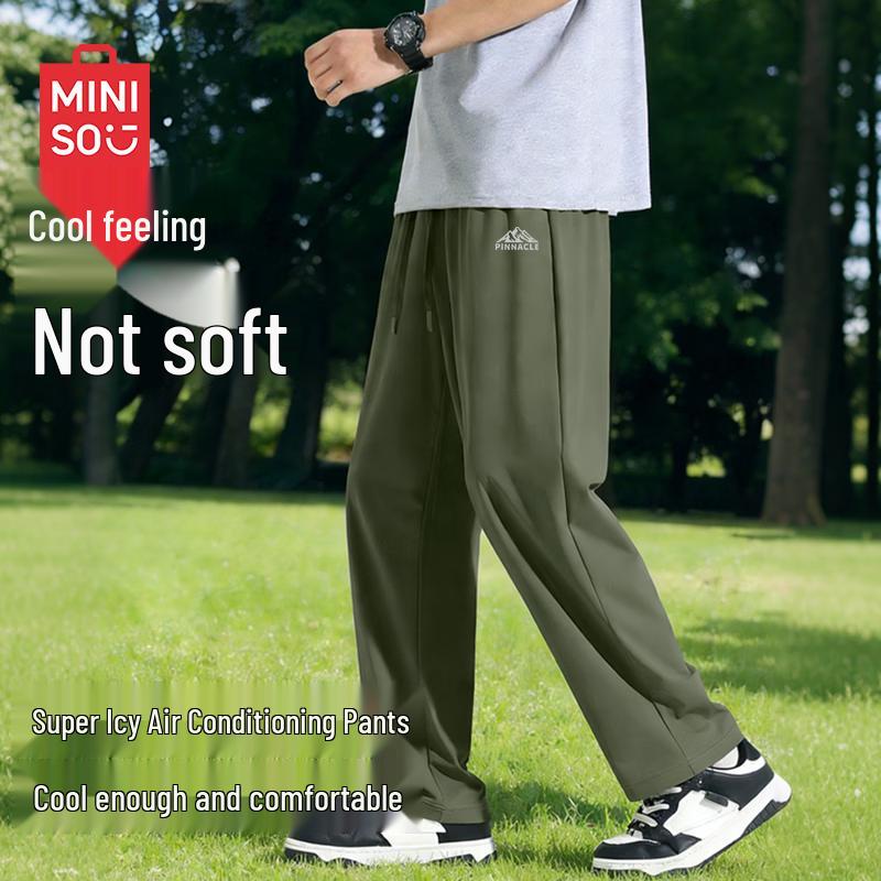 MINISO Men's Ice Silk Quick-Dry Straight Leg Casual Sports Pants