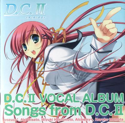 CD GAME MUSIC - D.C.II Vocal Album LACA5545 Lantis 2006 Japan ObiPop Used
