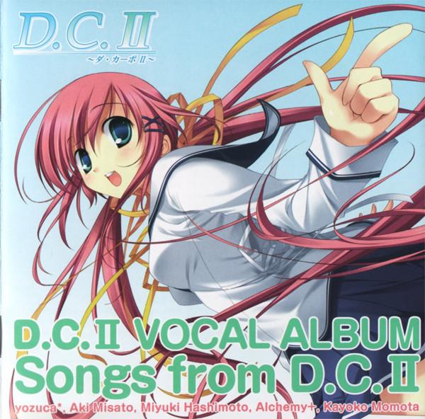

CD GAME MUSIC - D.C.II Vocal Album LACA5545 Lantis 2006 Japan ObiPop Used