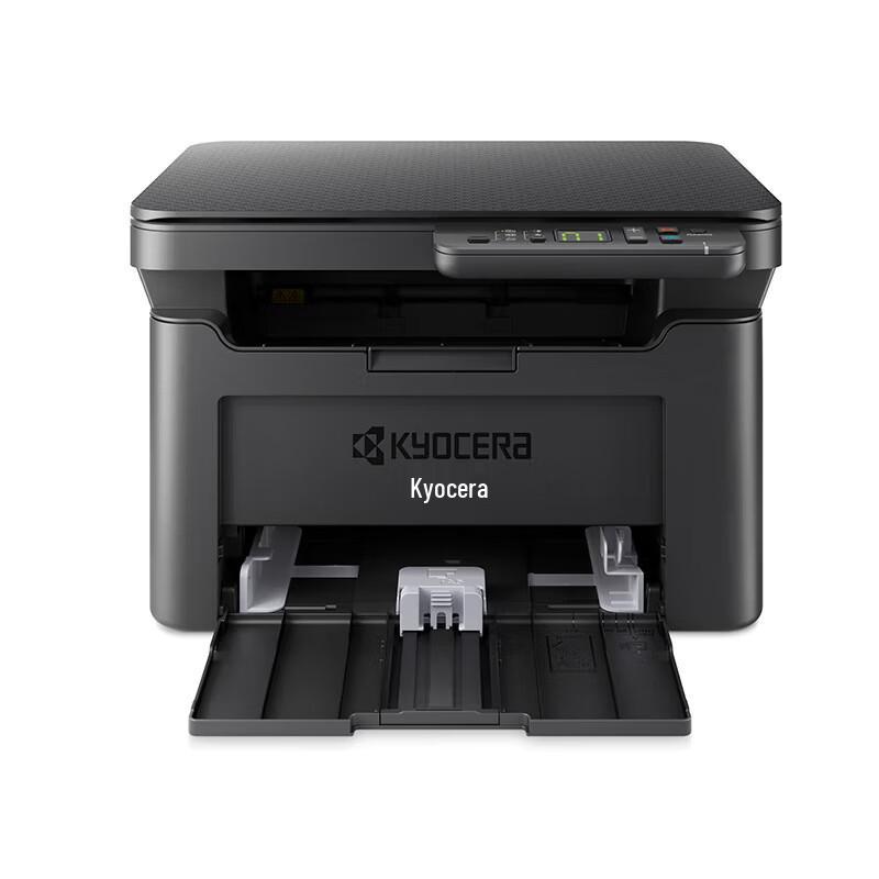 Kyocera A4 Black & White Laser Printers, MFPs & Accessories CN plug (adapter included)