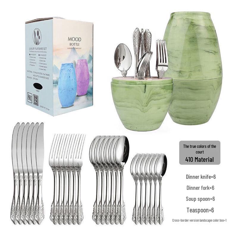 WA Chinese Style Stainless Steel Cutlery Set 24-piece Set