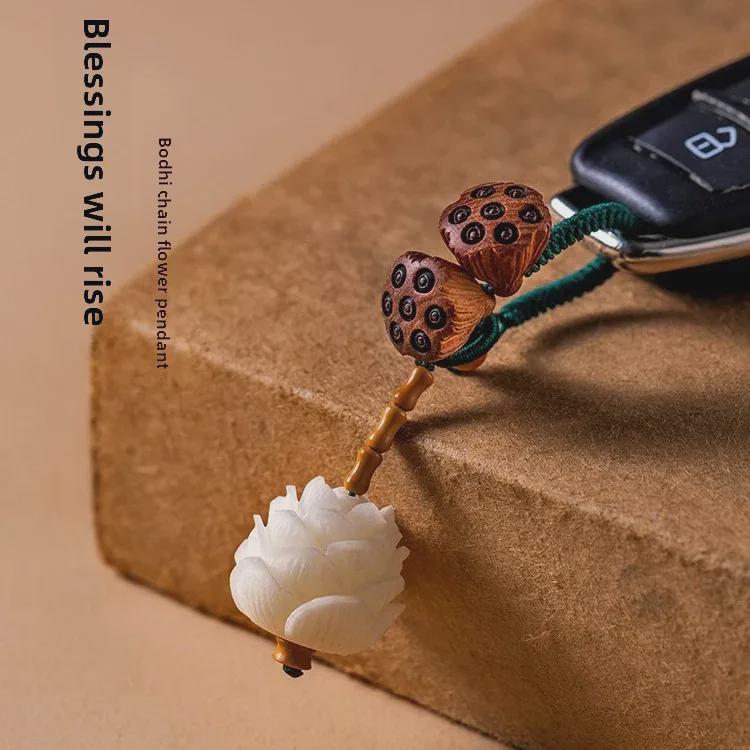 Porte-clés Pendentif Bodhi Lotus Bois de Pêcher - Accessoire Mignon et Créatif pour Hommes et Femmes