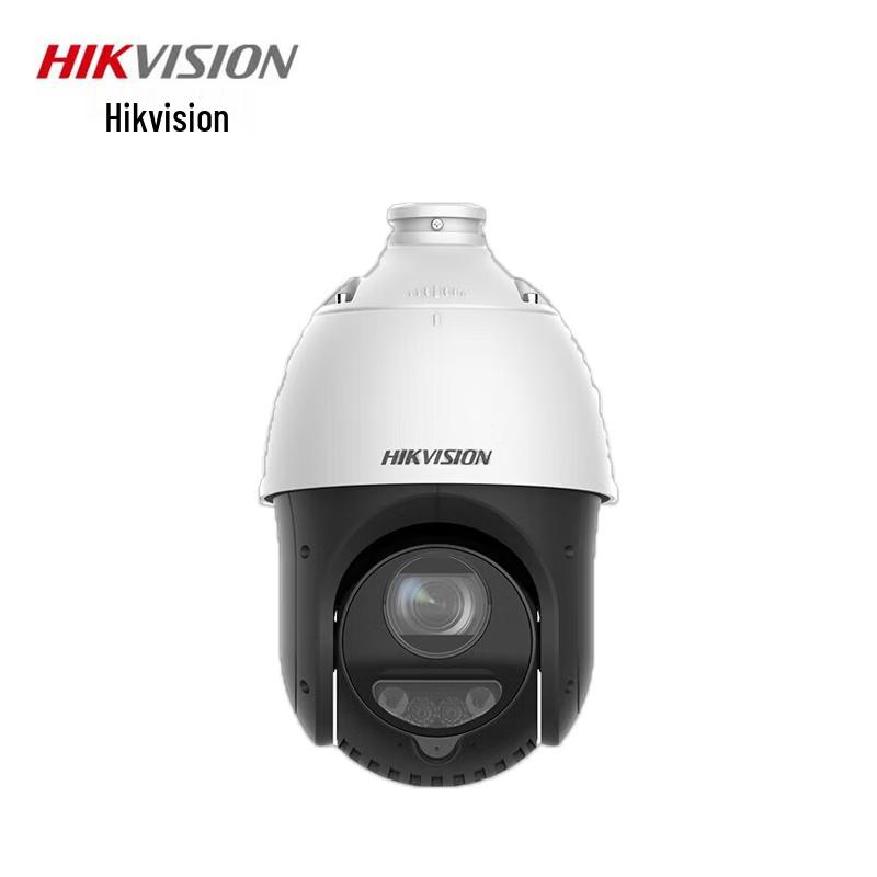 

HIKVISION DS-2DC4425DW-D Smart PTZ Dual-Light Night Vision Camera
