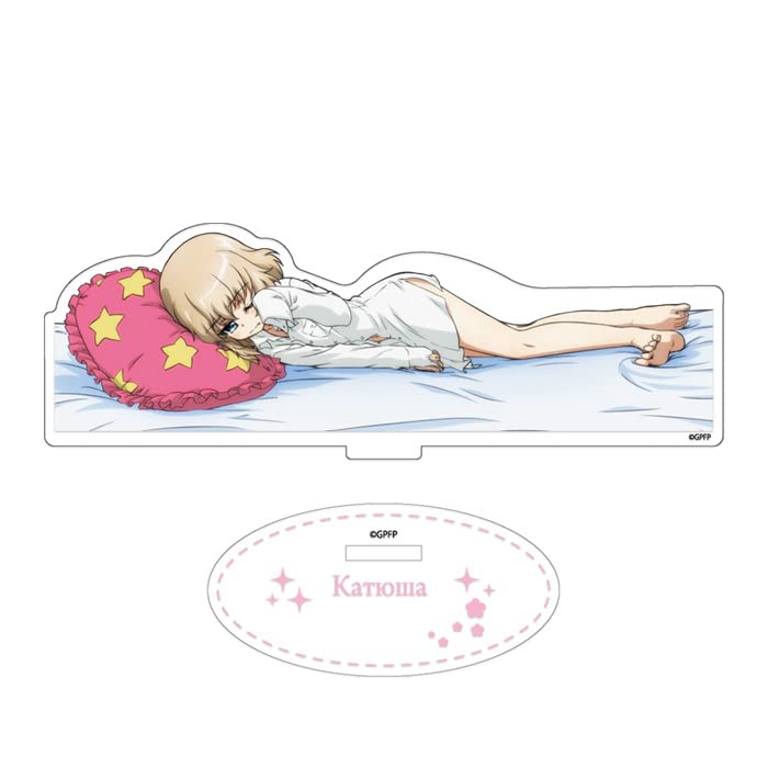 Girls und Panzer Final Chapter Acrylic Katyusha Together B Figure (Sleeping ver.)